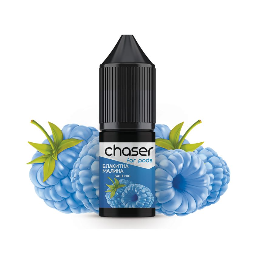 SALT Chaser - Голубая малина 10ml (50mg)