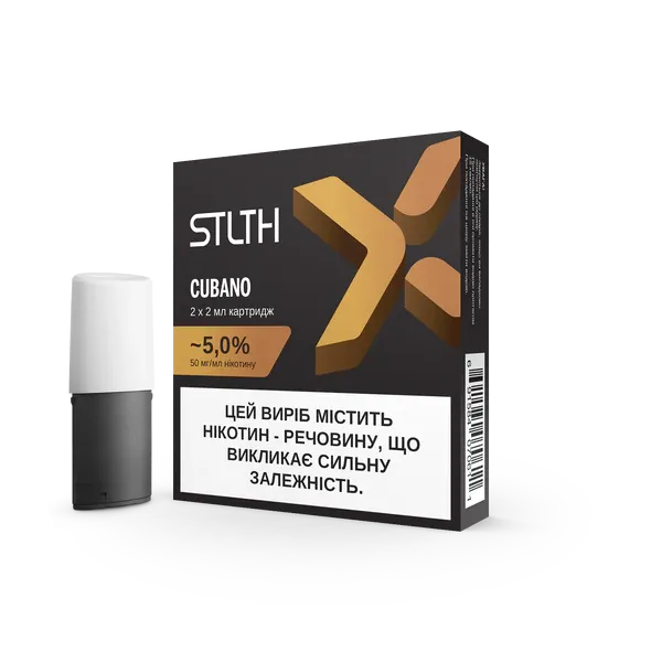 Картридж STLTH X Pod - Cubano 5% (2шт)