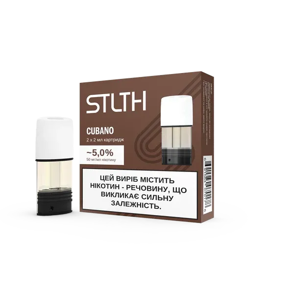 Картридж STLTH Pod - Cubano 5% (2шт)