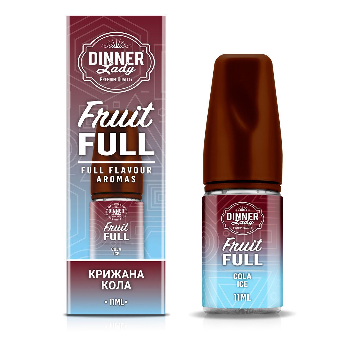 SALT Dinner Lady FRUITFULL (набір) - Cola ICE 30ml (50mg)