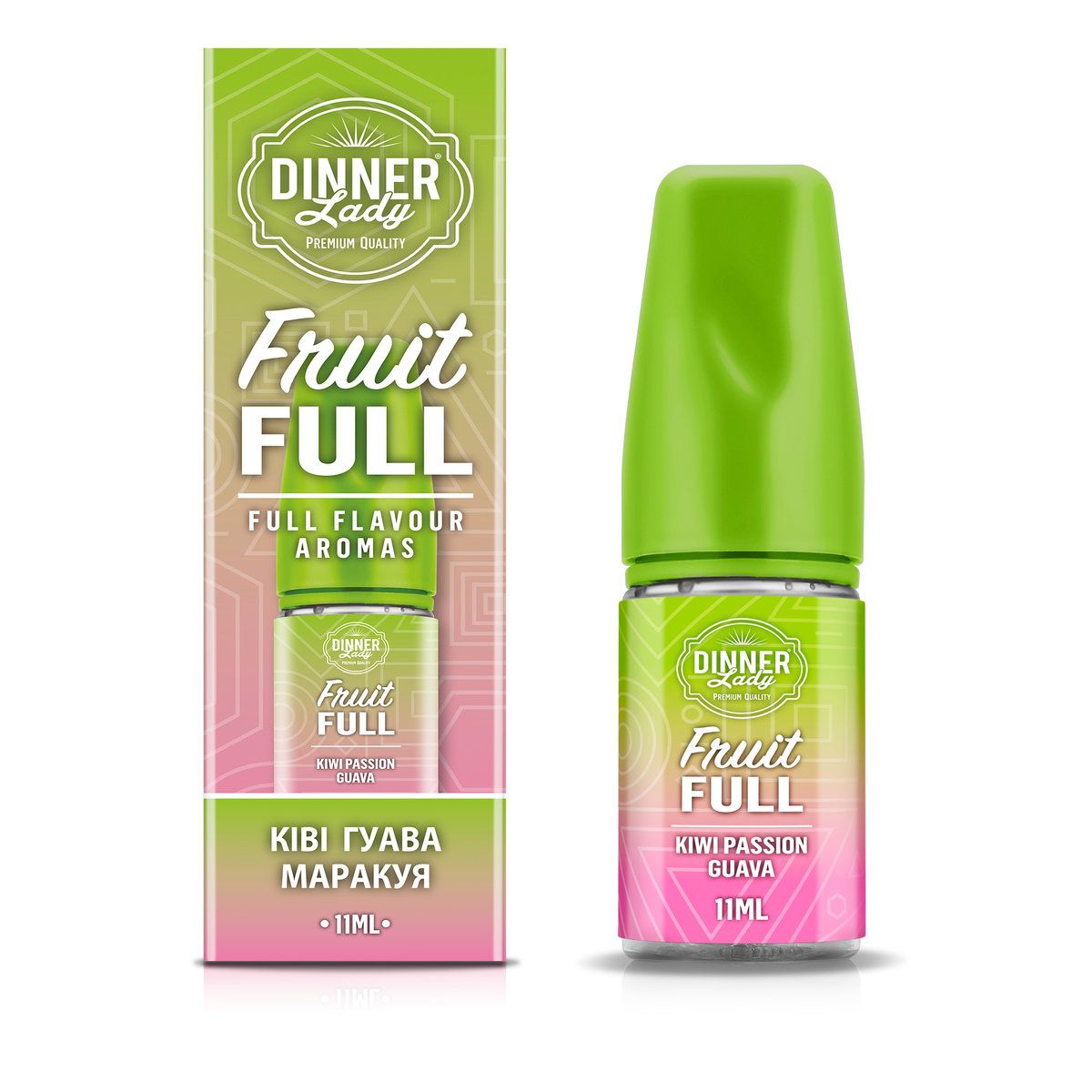 SALT Dinner Lady FRUITFULL (набор) - Kiwi Passionfruit guava 30ml (50mg)