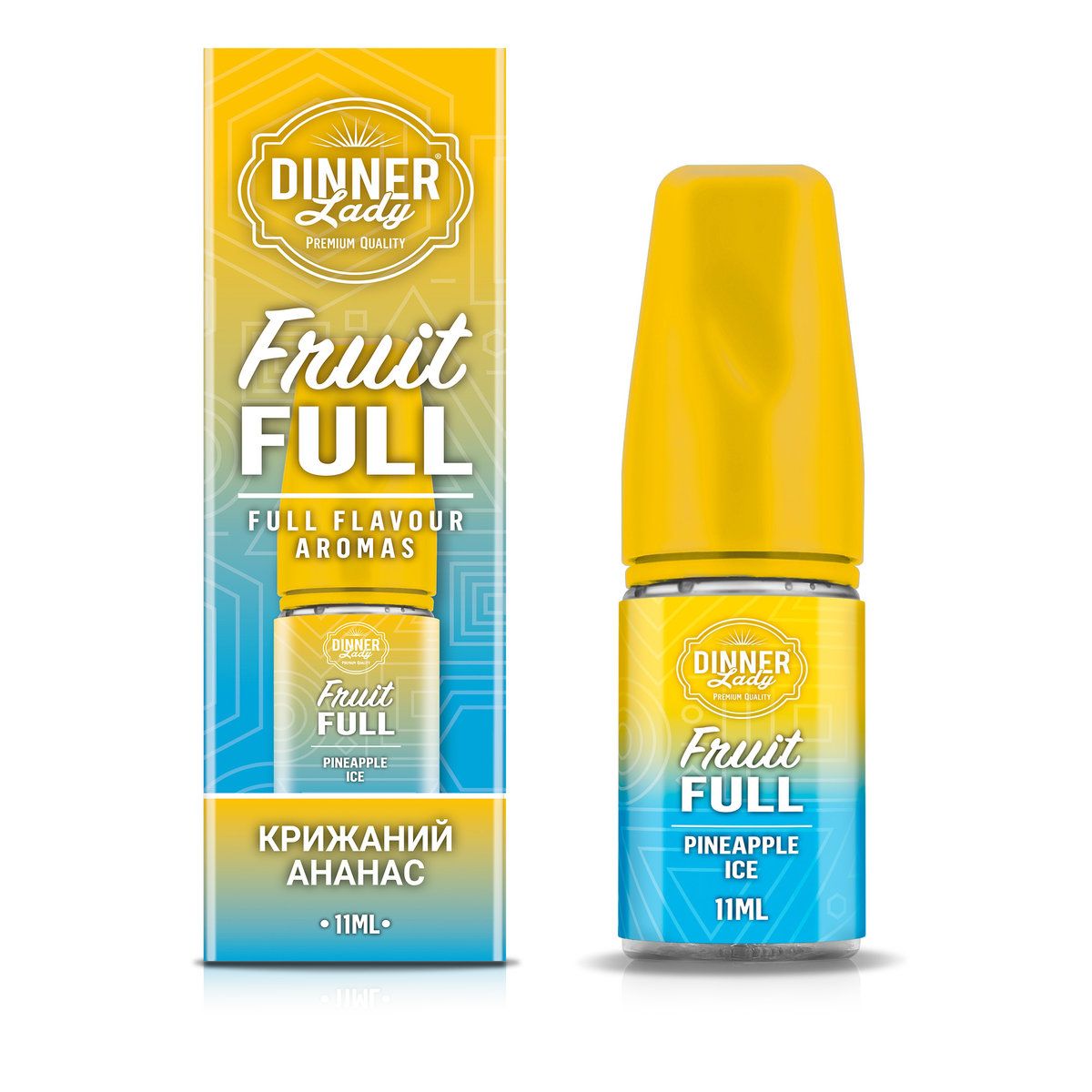 SALT Dinner Lady FRUITFULL (набір) - Pineapple ICE 30ml (50mg)