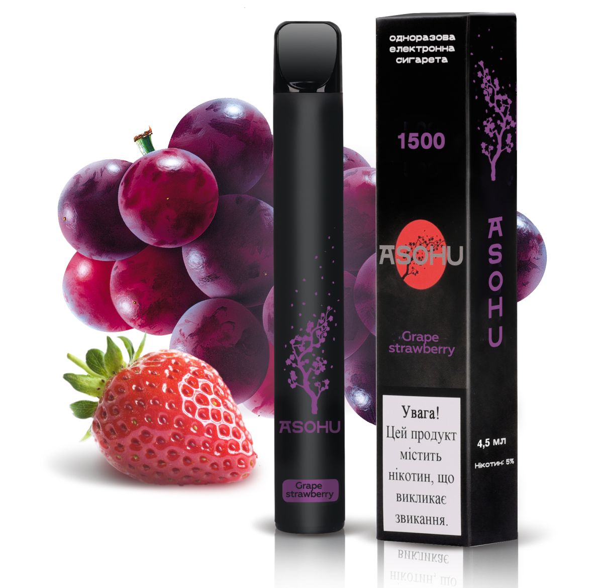 ASOHU 1500 - Grape Strawberry 5%