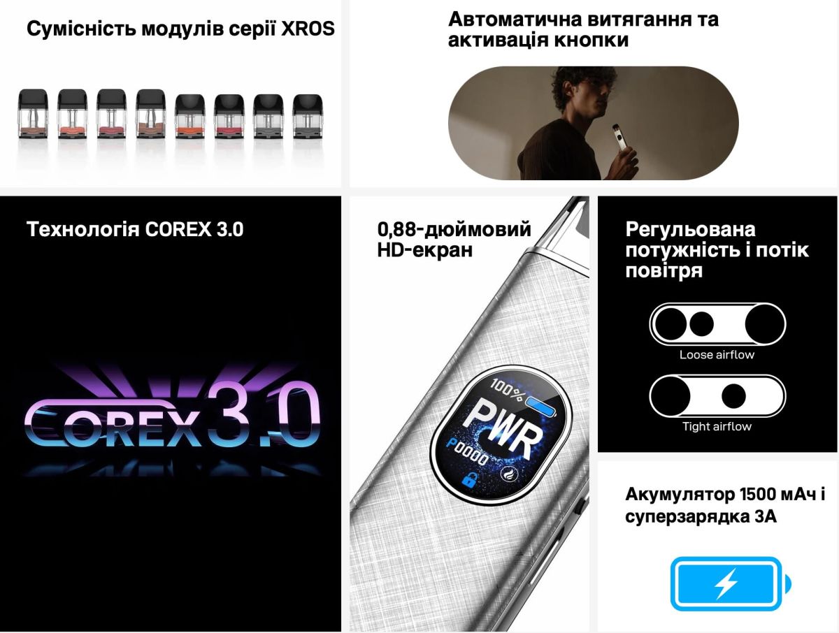 Vaporesso XROS 5 POD kit - Blue Silk