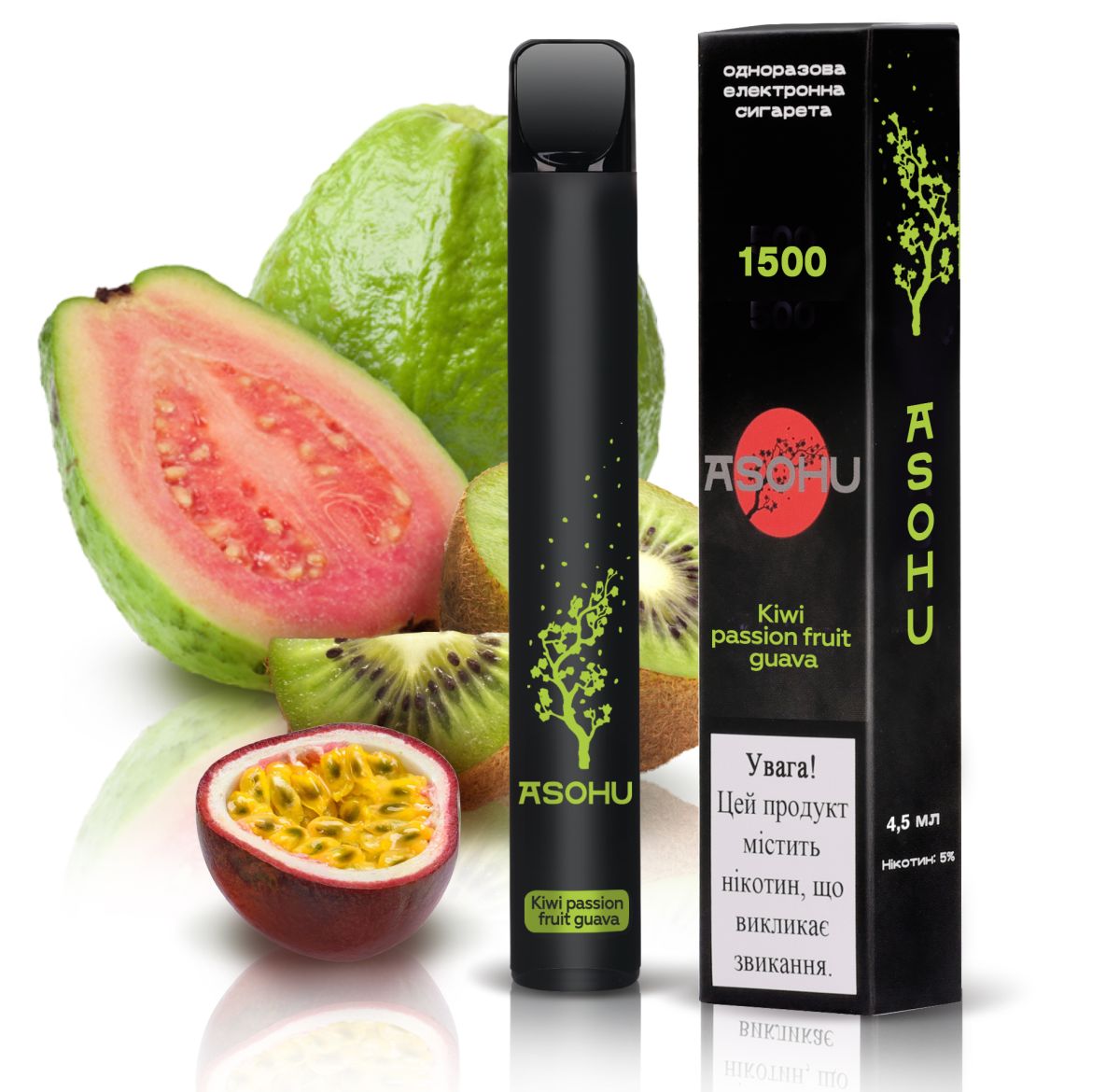 ASOHU 1500 - Kiwi Passion Fruit Guava 5%