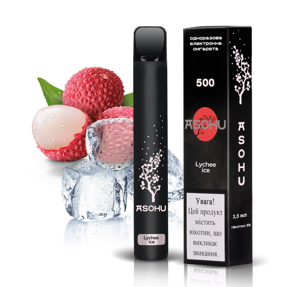ASOHU 800 - Lychee Ice 5%