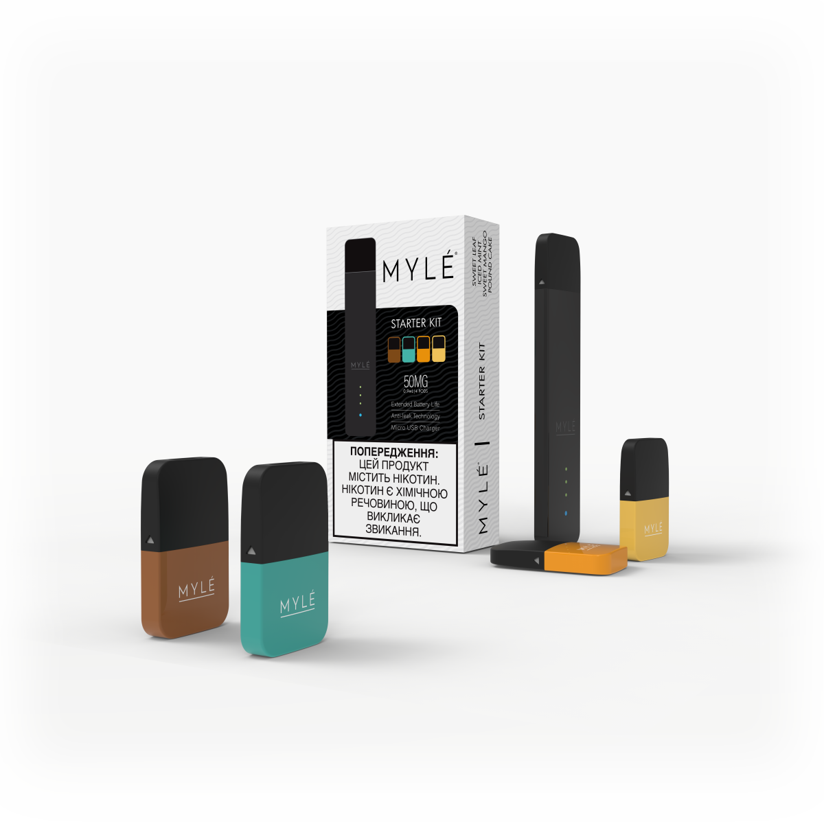 (UA) Magnetic MYLE Pod Starter kit - Черный