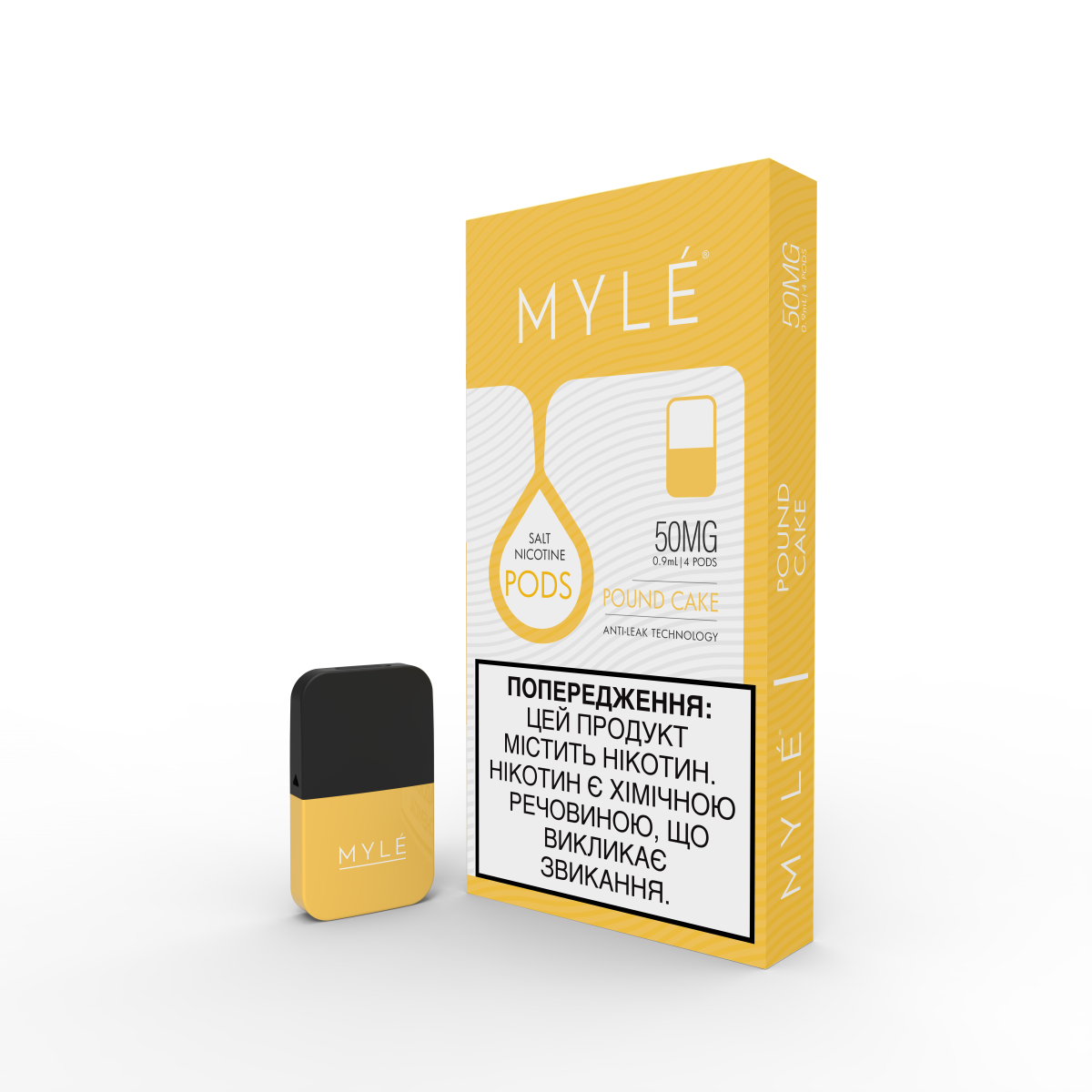 (UA) magnetic Картридж MYLE Pod - Pound Cake 5% (4шт)