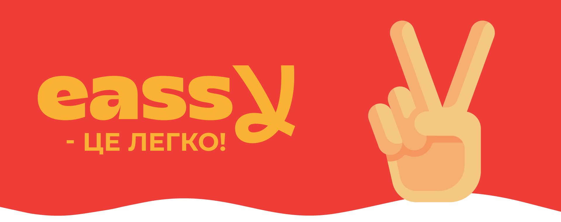 PETSHOP